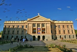 El tema de la educación fue uno de los más discutidos en los últimos días en la Legislatura de Arizona. Foto: AP