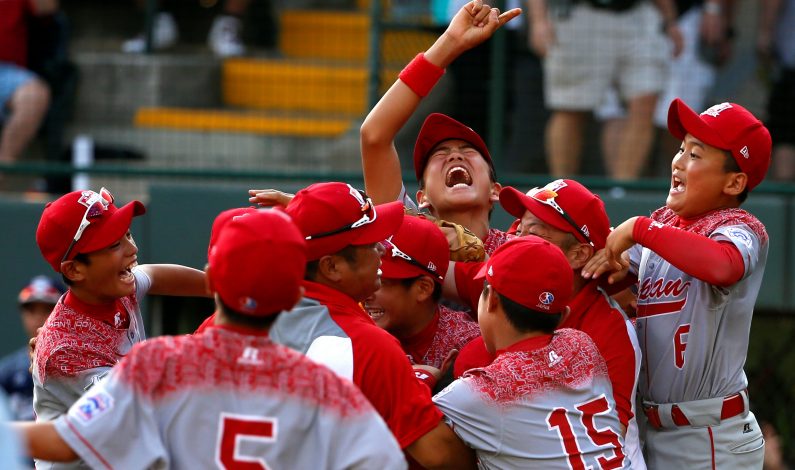 Japón conquista Serie Mundial de Pequeñas Ligas