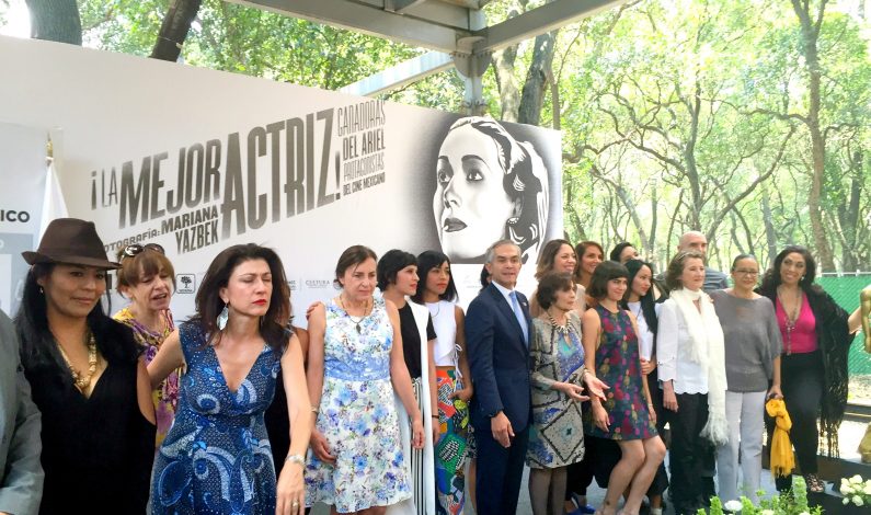 Muestra-homenaje a actrices ganadoras del Ariel